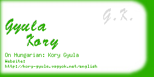gyula kory business card